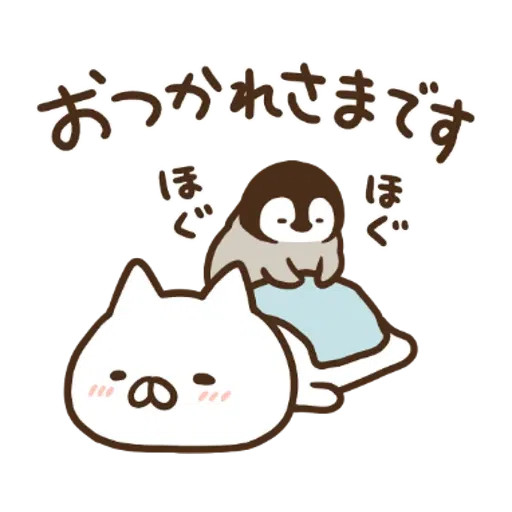 Penguin and Cat Days x RIZAP - Sticker 4