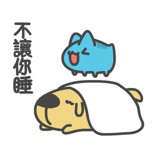 貓貓蟲-瘋狂 - Sticker 6