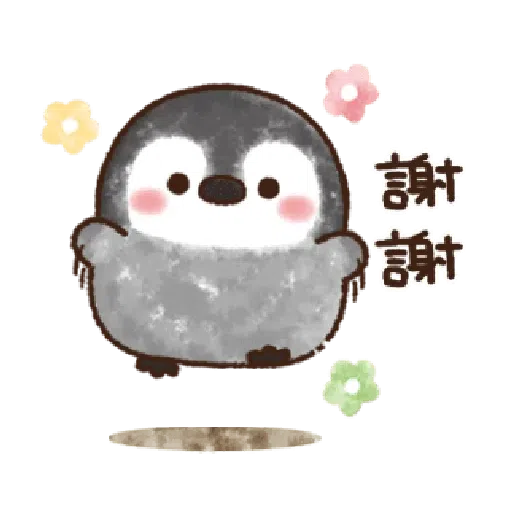 粉彩企鵝 - Sticker 4