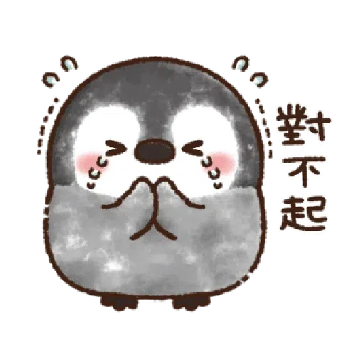 粉彩企鵝 - Sticker 7
