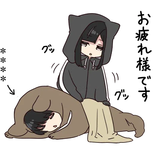 Yuru - Sticker 4