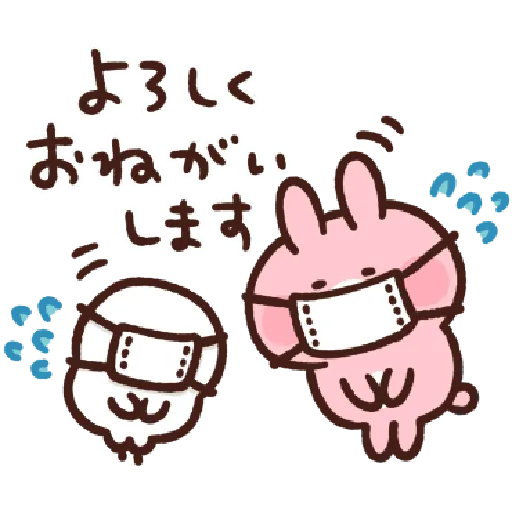 Piske&Usagi.5 by Kanahei - Sticker 4