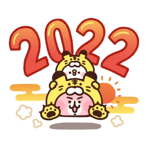 卡娜赫拉的小動物 新年貼圖 (Piske & Usagi, CNY) (1) - Sticker 5