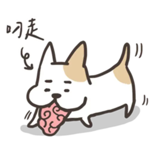 🐱 - Sticker 7