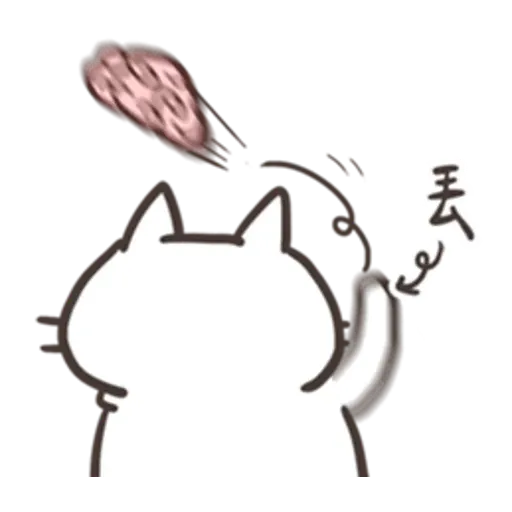 🐱 - Sticker 6