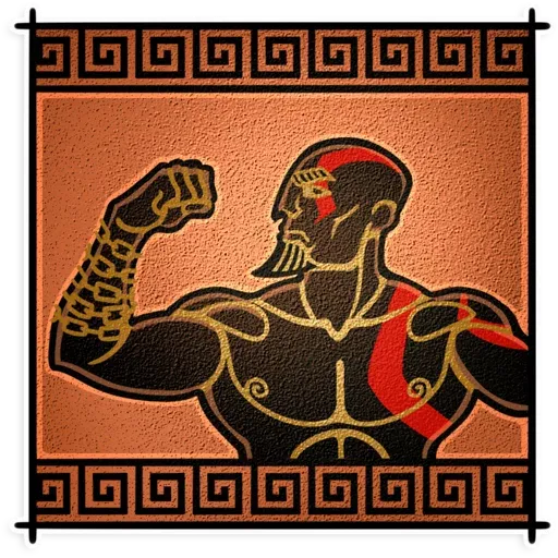 God Of War - Sticker 4