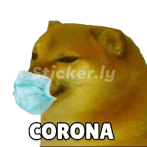 doge - Sticker 6