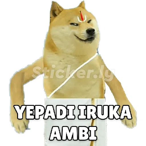 doge - Sticker 7