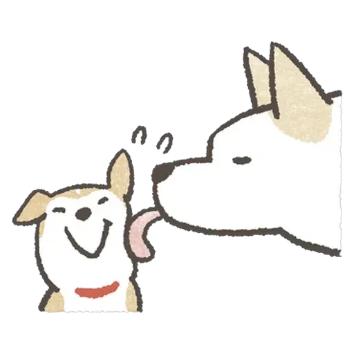 doggo - Sticker 3
