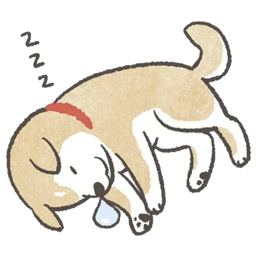 doggo - Sticker 5