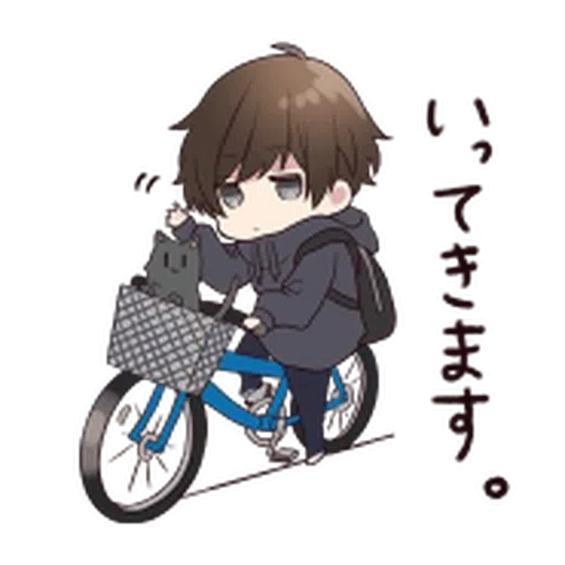 Anime Menhera Kun Sticker - Anime Menhera kun Bored - Discover