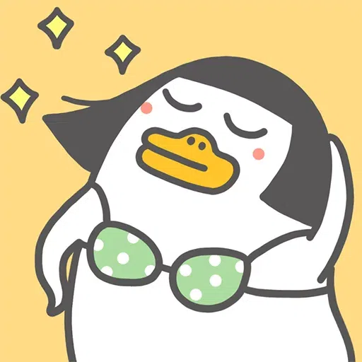 Ducky - Sticker 2