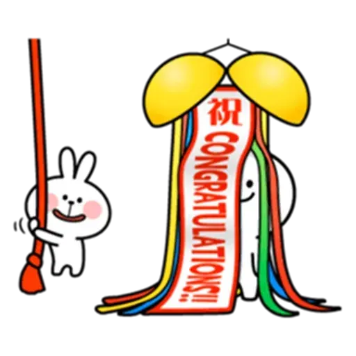 Spoiled rabbit 掉落版 - Sticker 8