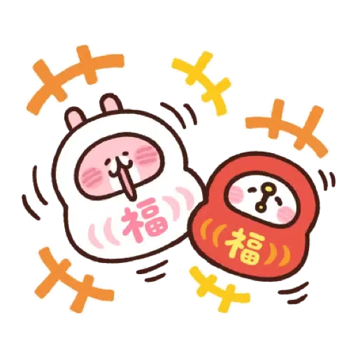 卡娜赫拉的小動物 新年貼圖 (Piske & Usagi, CNY) (2) - Sticker 3