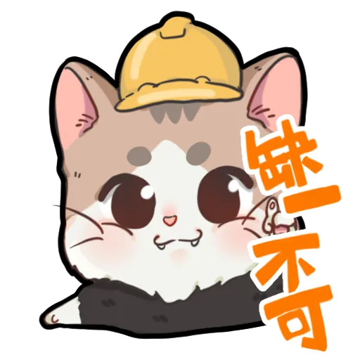 米君貓 – 香港加油系列 - Sticker 5