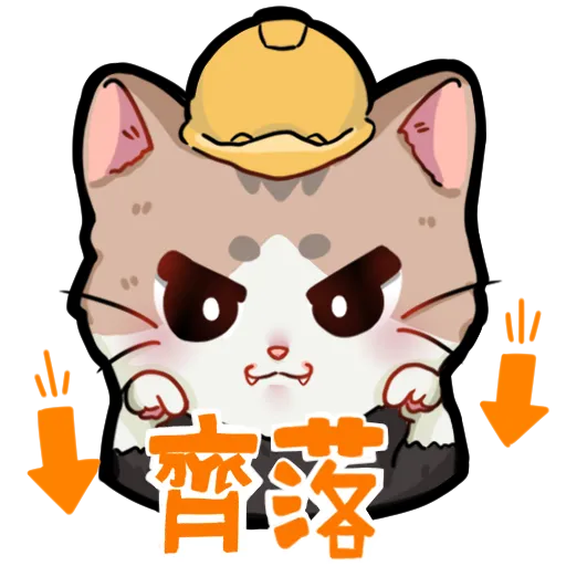 米君貓 – 香港加油系列 - Sticker 7