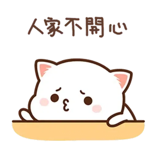 MOCHI CAT - Sticker 8
