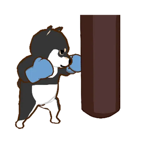 柴犬拳擊俱樂部 - Sticker 6