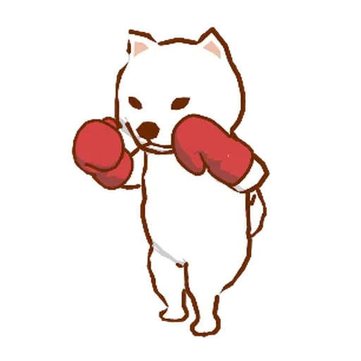 柴犬拳擊俱樂部 - Sticker 4