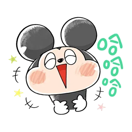 Mickey Mouse and friend 2 - Sticker 3