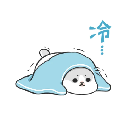 ㄇㄚˊ幾兔4, busy, cold, cry, go 30 - Sticker 8