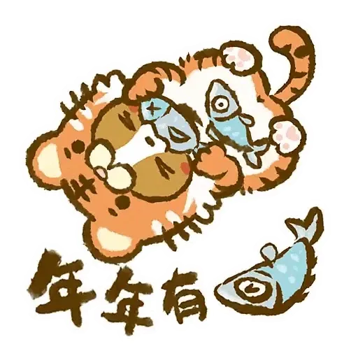 Lazy Corgi - Chinese New Year🌺 (新年, CNY) GIF* - Sticker 4