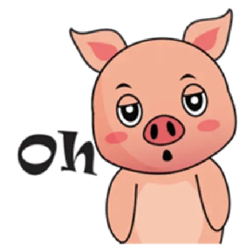 Laizy Piggy : Daily Talk - Sticker 7