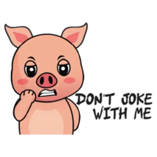 Laizy Piggy : Daily Talk - Sticker 6