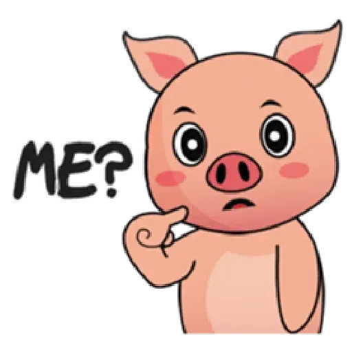Laizy Piggy : Daily Talk - Sticker 5
