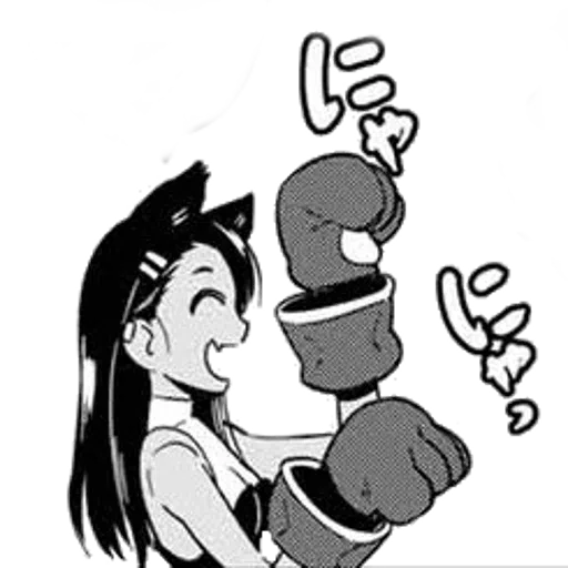 Nagatoro Pack3 - Sticker 5